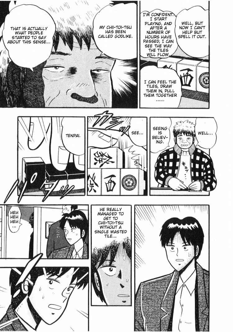 Page 5 Chapter 14 Ten - The Nice Guy on the Path of Tenho