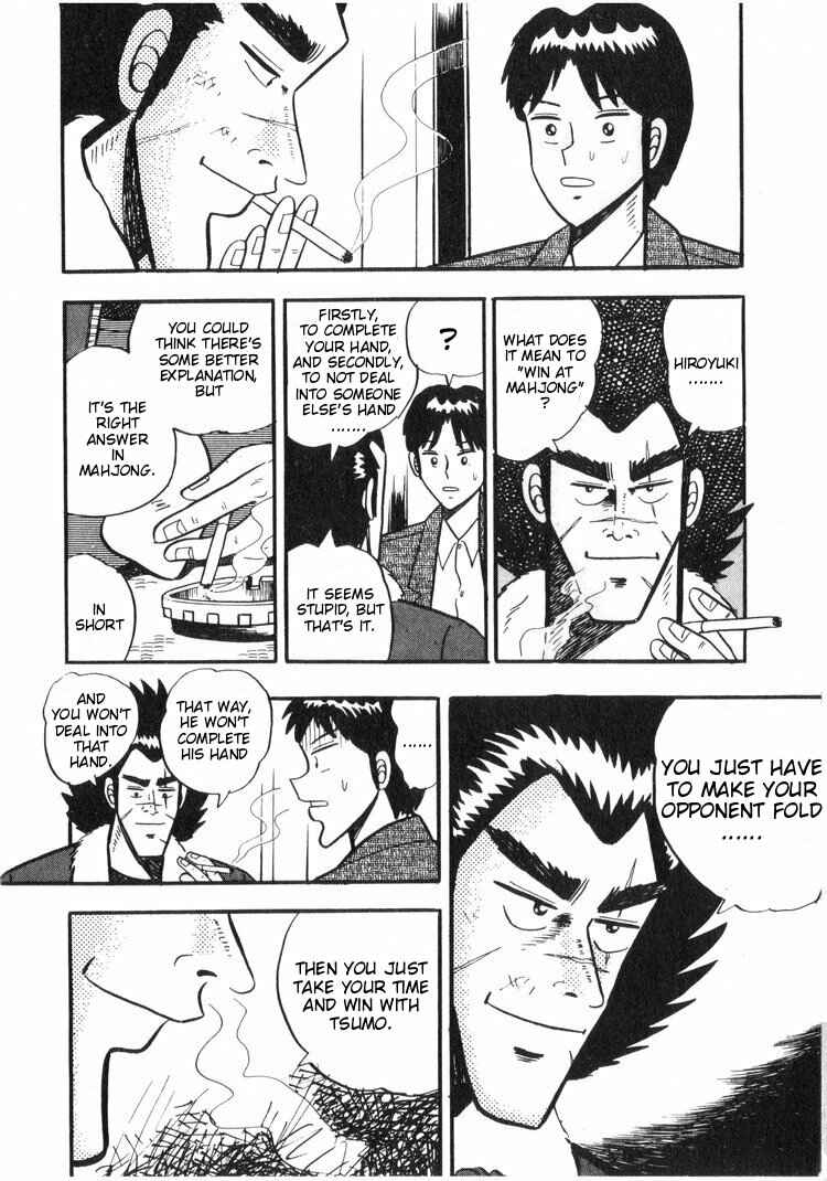 Page 8 Chapter 14 Ten - The Nice Guy on the Path of Tenho