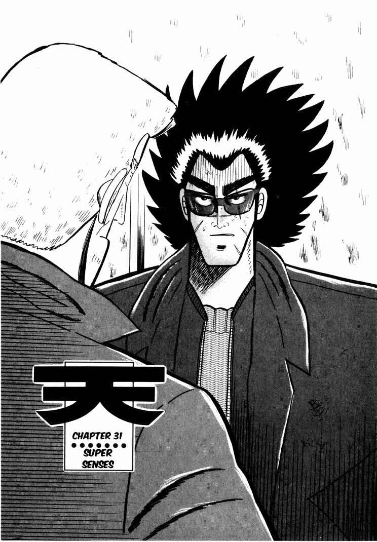 Page 1 Chapter 31 Ten - The Nice Guy on the Path of Tenho