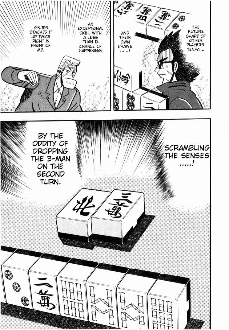 Page 18 Chapter 31 Ten - The Nice Guy on the Path of Tenho
