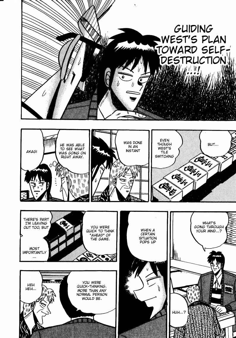 Page 19 Chapter 81 Ten - The Nice Guy on the Path of Tenho