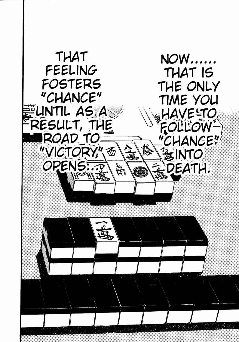 Page 21 Chapter 81 Ten - The Nice Guy on the Path of Tenho