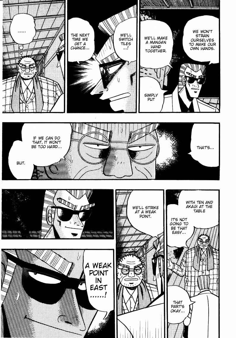 Page 5 Chapter 81 Ten - The Nice Guy on the Path of Tenho