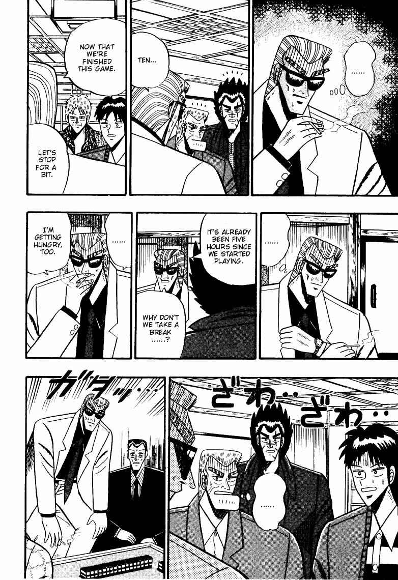 Page 10 Chapter 68 Ten - The Nice Guy on the Path of Tenho