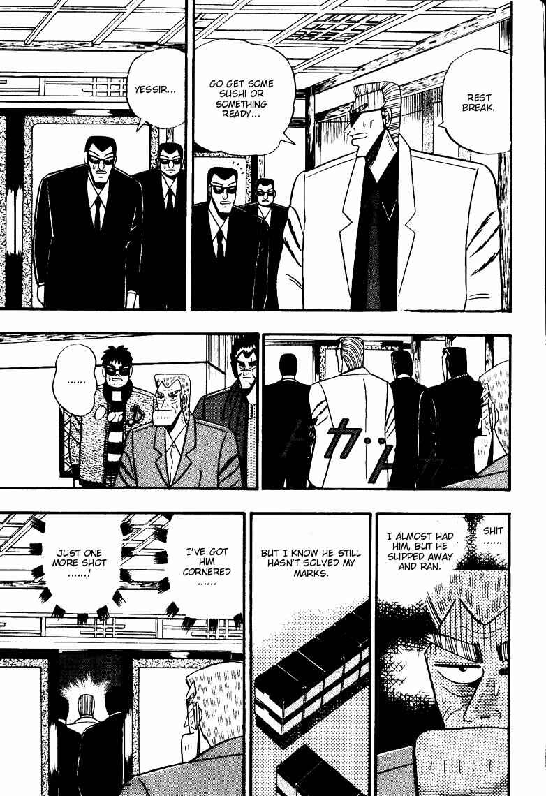 Page 11 Chapter 68 Ten - The Nice Guy on the Path of Tenho