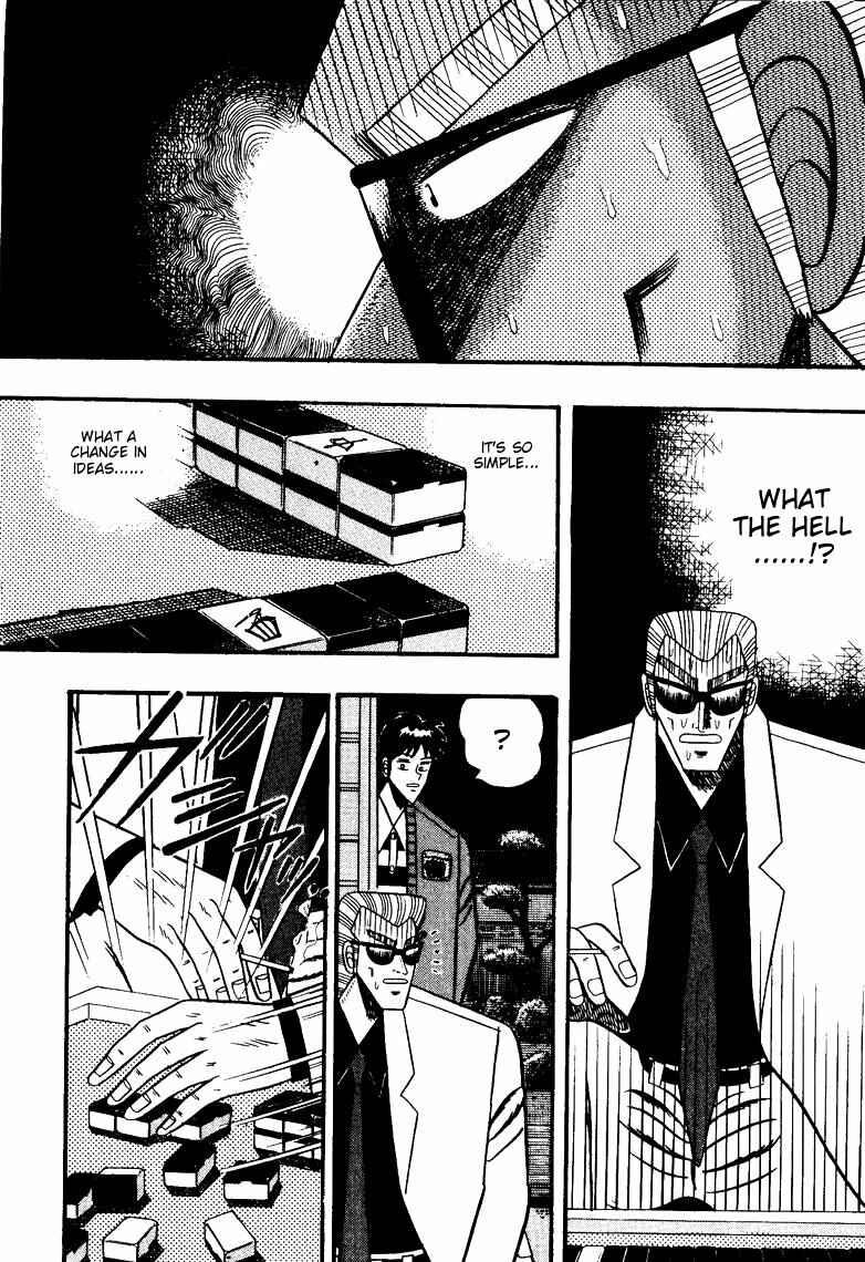 Page 20 Chapter 68 Ten - The Nice Guy on the Path of Tenho