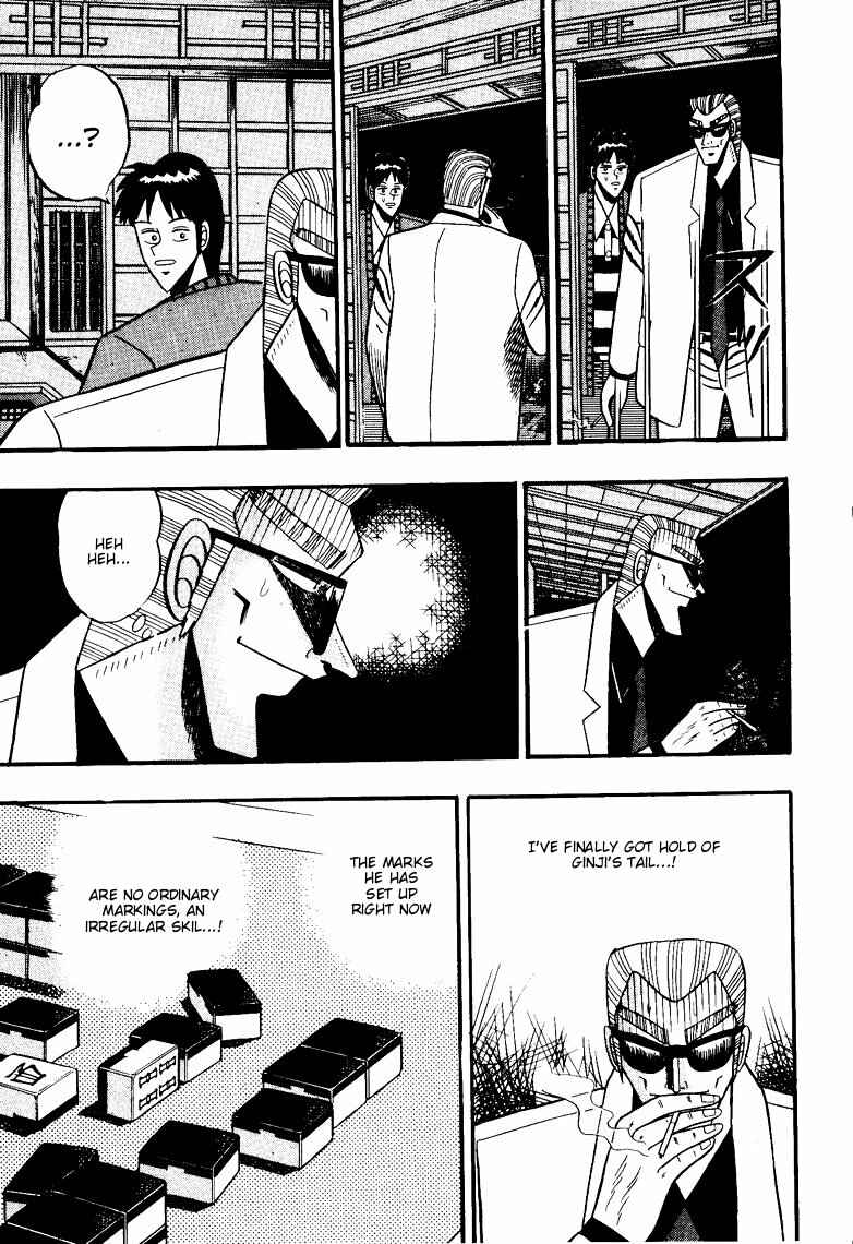 Page 21 Chapter 68 Ten - The Nice Guy on the Path of Tenho