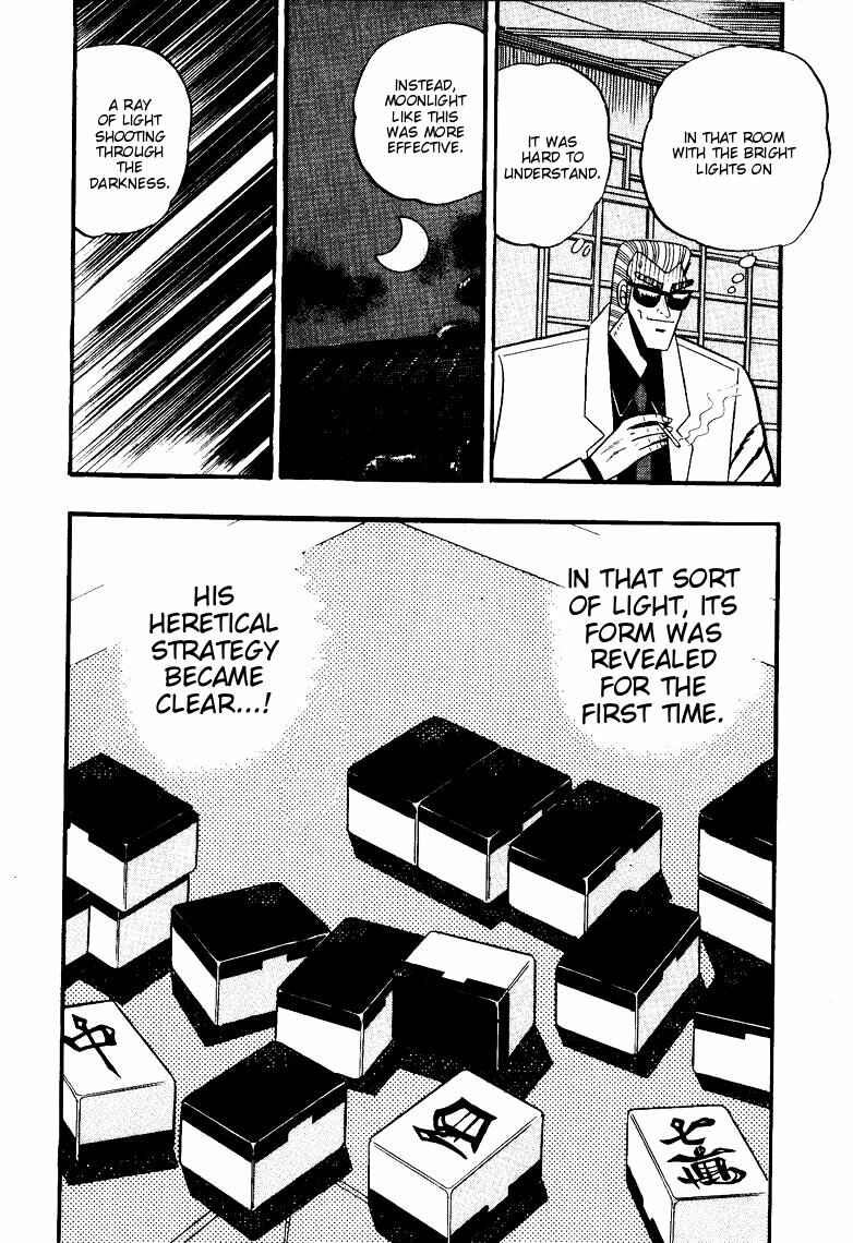 Page 22 Chapter 68 Ten - The Nice Guy on the Path of Tenho