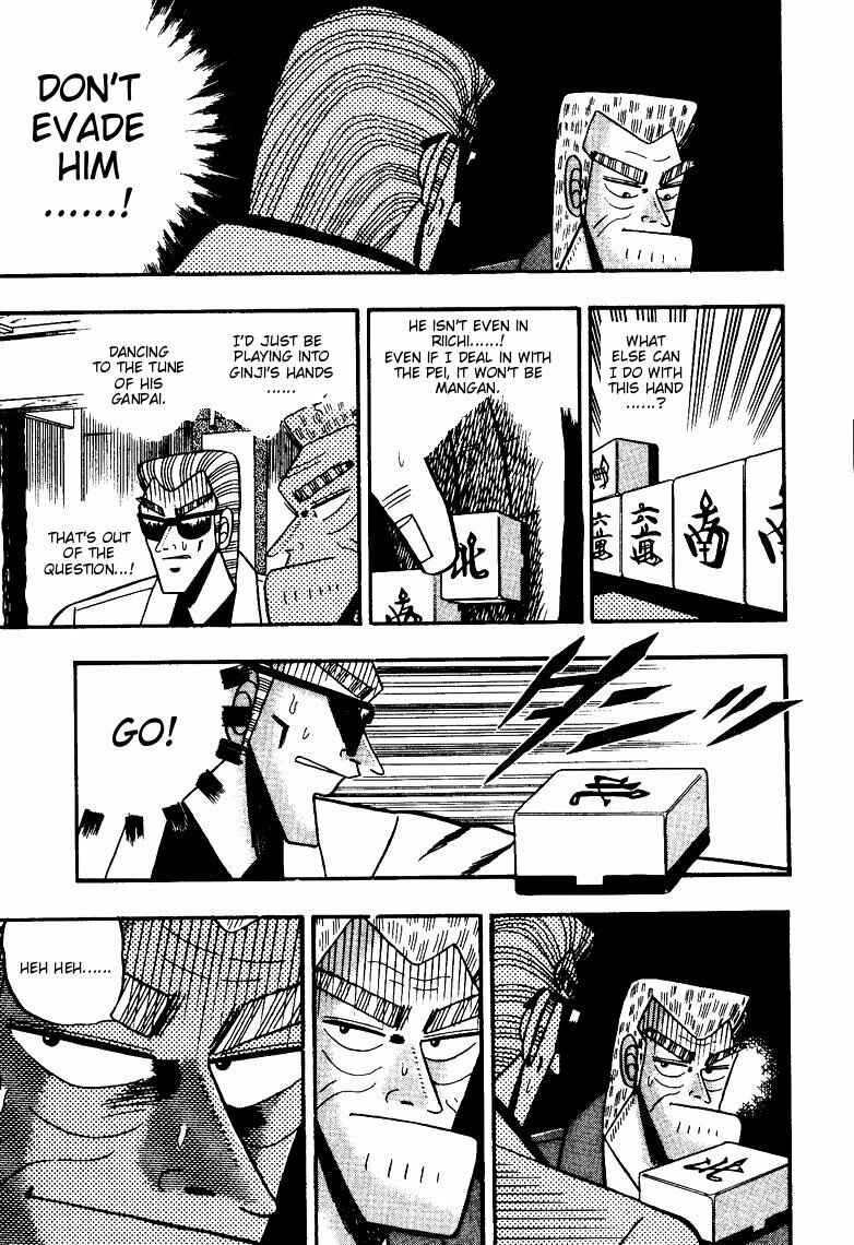 Page 6 Chapter 68 Ten - The Nice Guy on the Path of Tenho