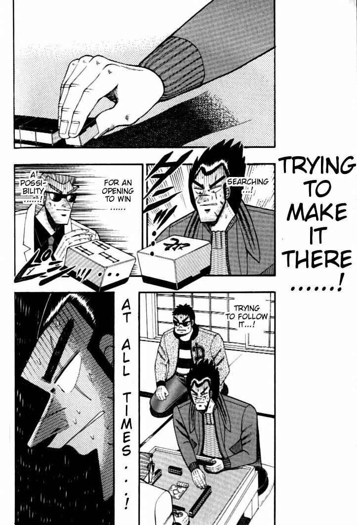 Page 10 Chapter 121 Ten - The Nice Guy on the Path of Tenho
