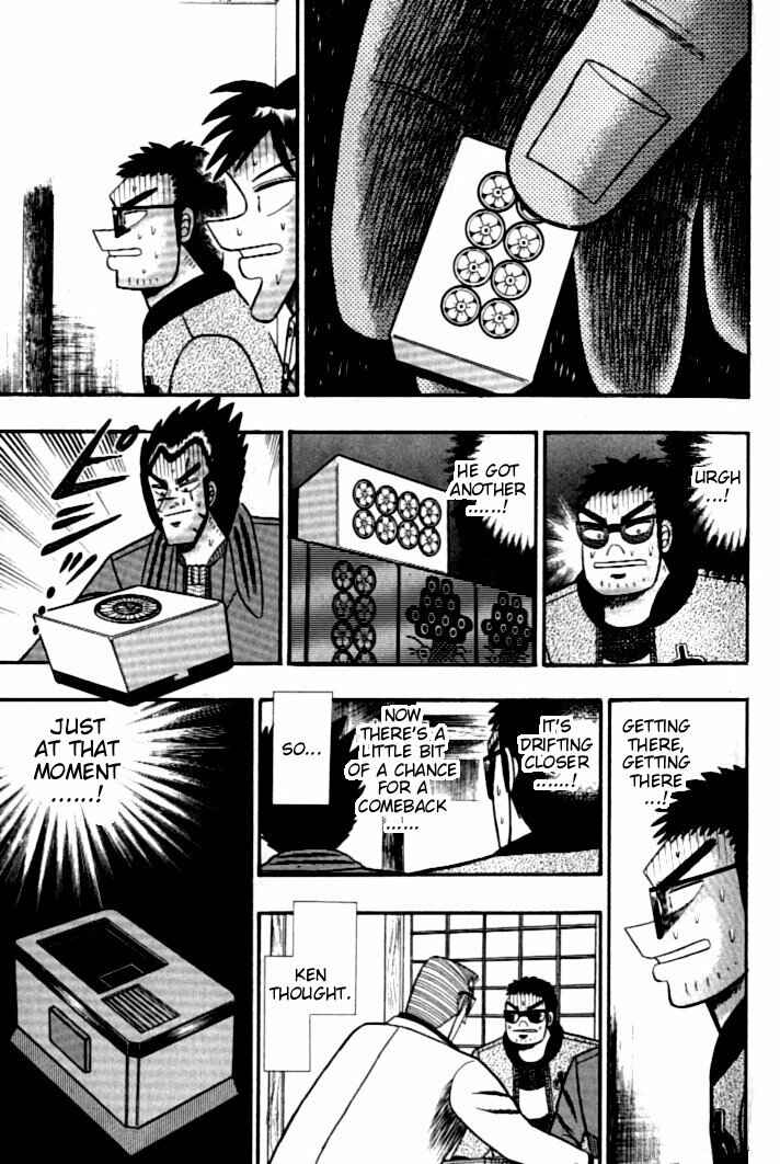 Page 11 Chapter 121 Ten - The Nice Guy on the Path of Tenho