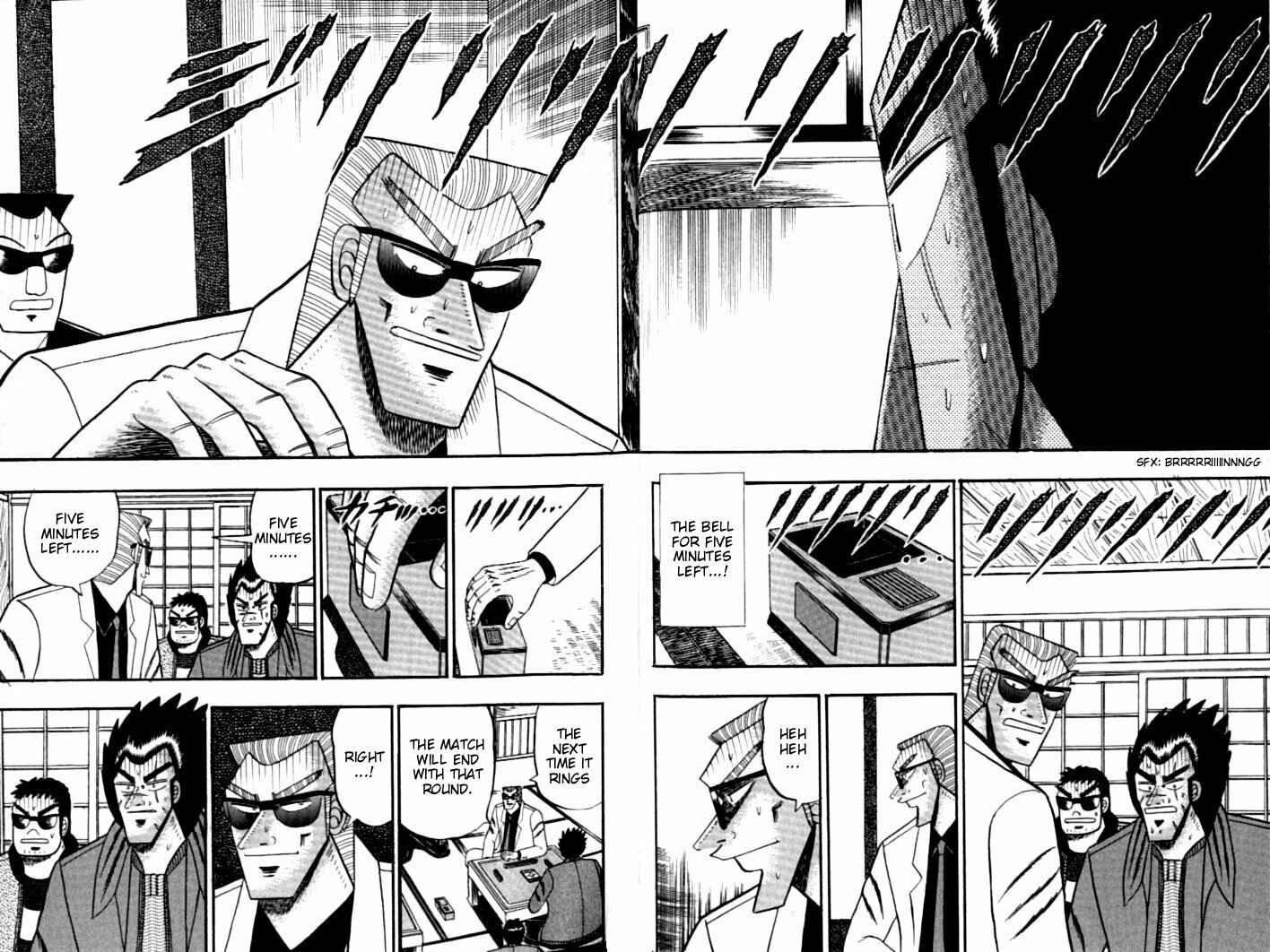 Page 12 Chapter 121 Ten - The Nice Guy on the Path of Tenho