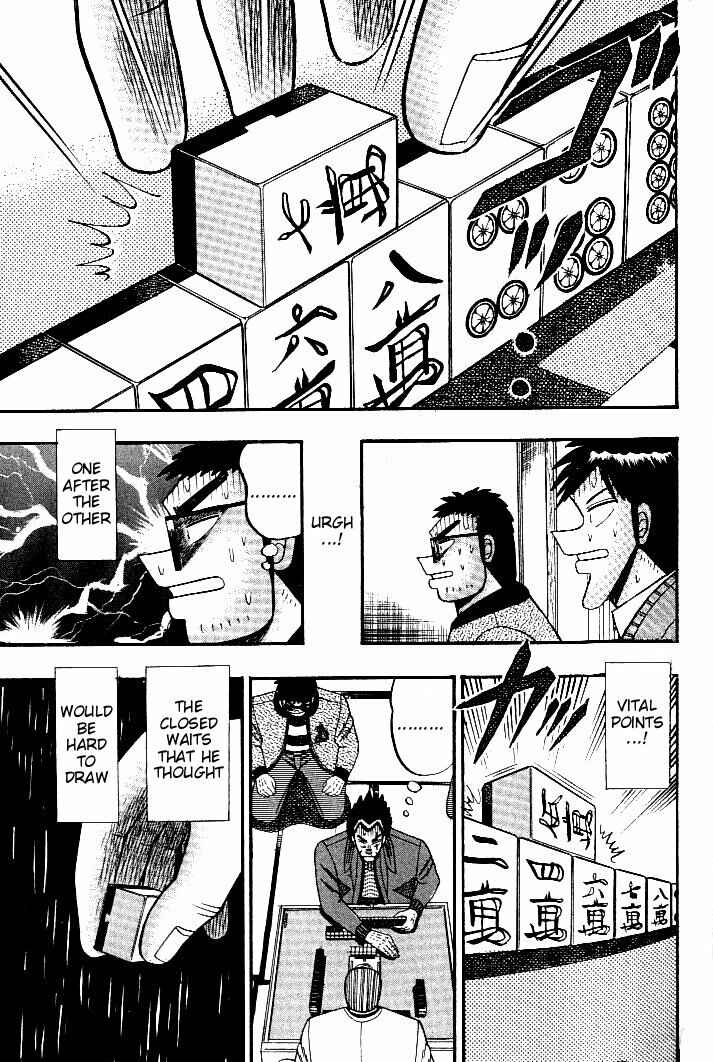 Page 16 Chapter 121 Ten - The Nice Guy on the Path of Tenho