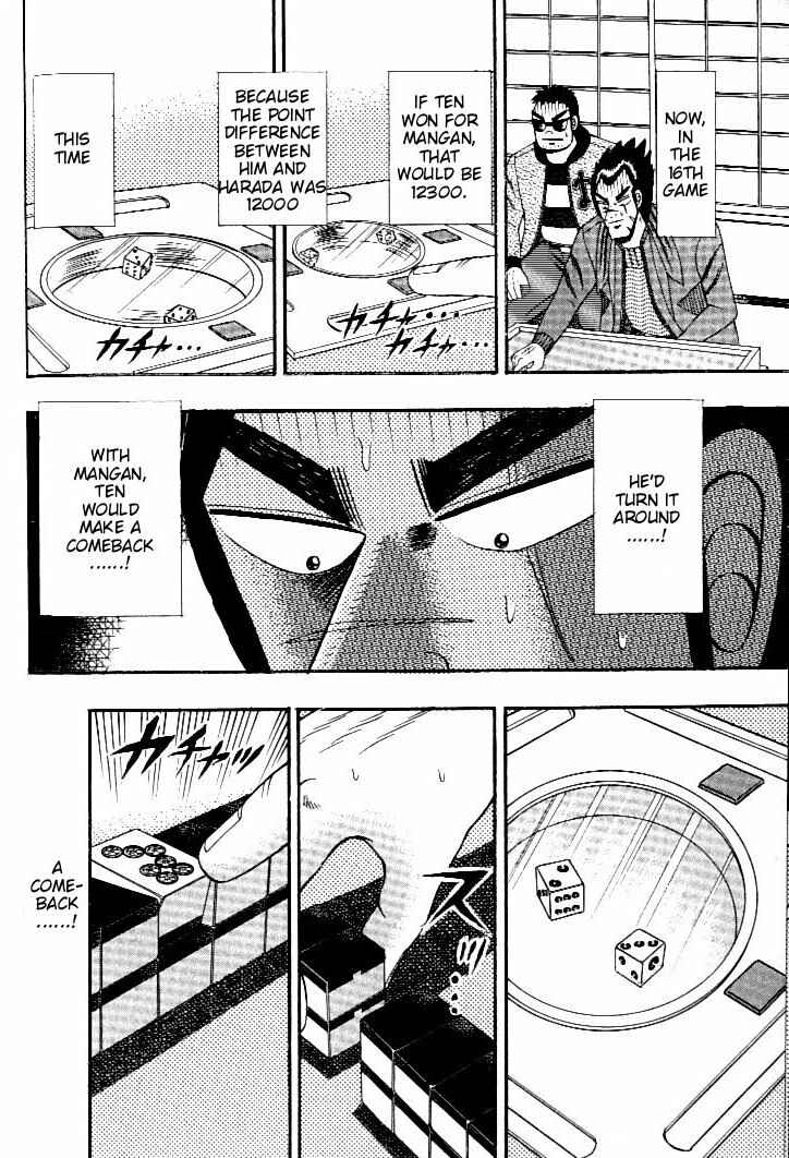 Page 4 Chapter 121 Ten - The Nice Guy on the Path of Tenho