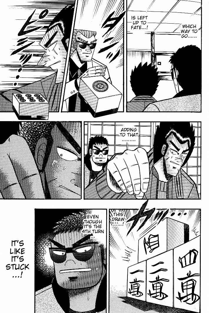 Page 8 Chapter 121 Ten - The Nice Guy on the Path of Tenho