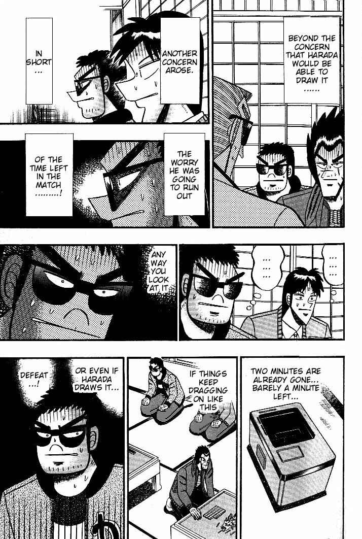 Page 18 Chapter 123 Ten - The Nice Guy on the Path of Tenho