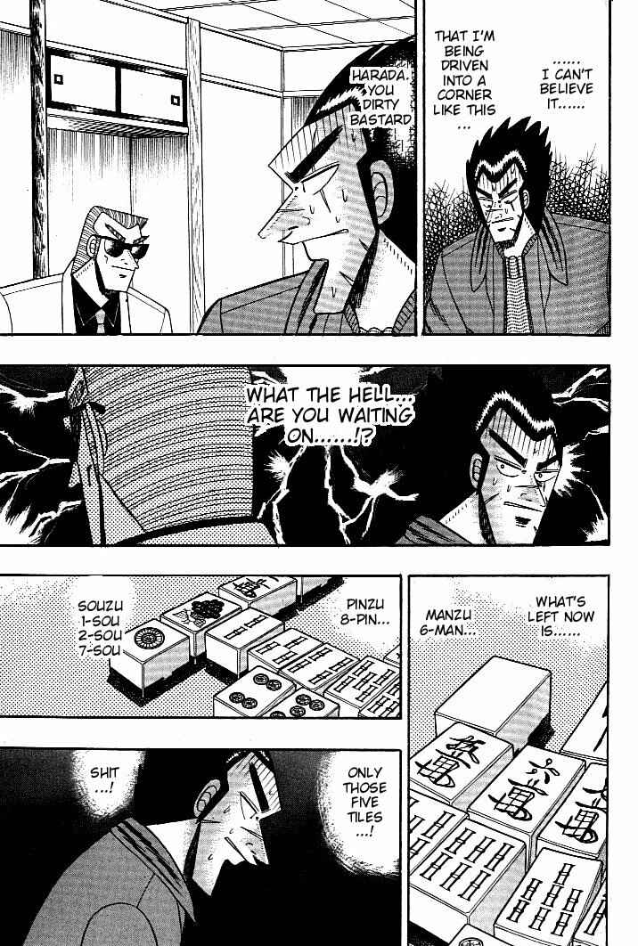 Page 20 Chapter 123 Ten - The Nice Guy on the Path of Tenho