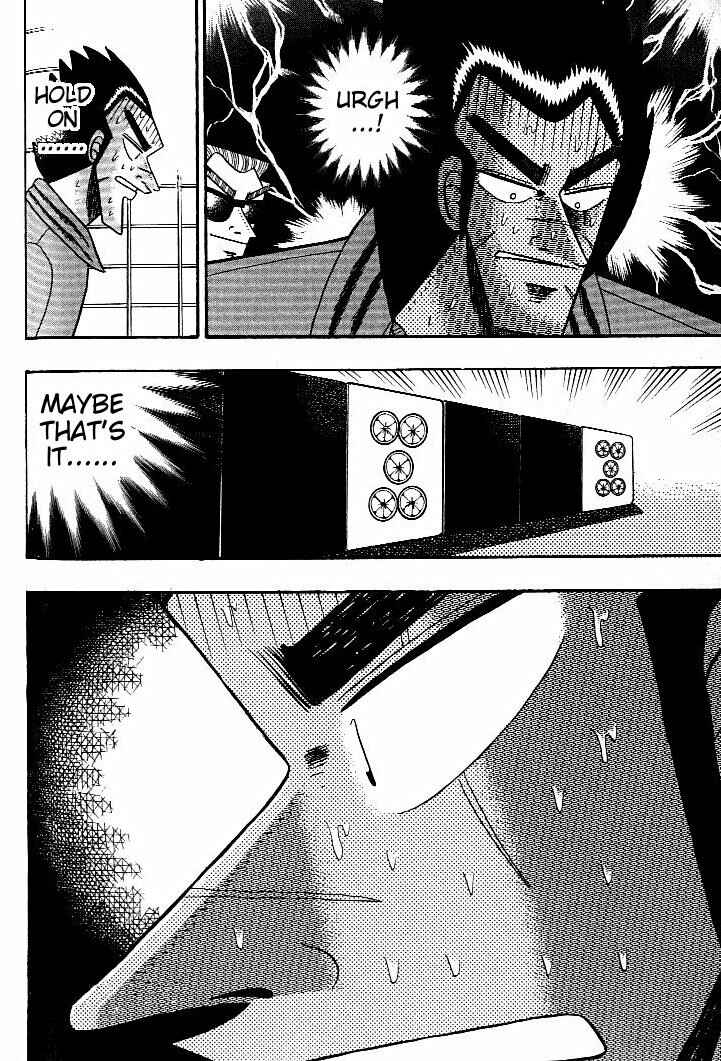 Page 23 Chapter 123 Ten - The Nice Guy on the Path of Tenho