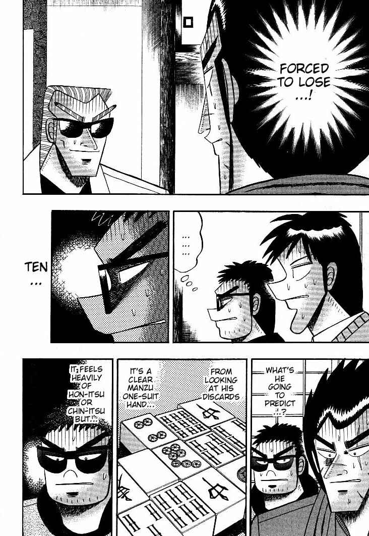 Page 5 Chapter 123 Ten - The Nice Guy on the Path of Tenho