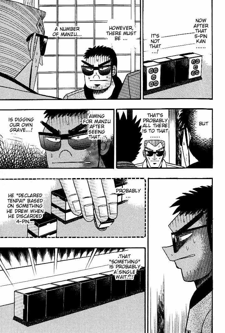 Page 6 Chapter 123 Ten - The Nice Guy on the Path of Tenho