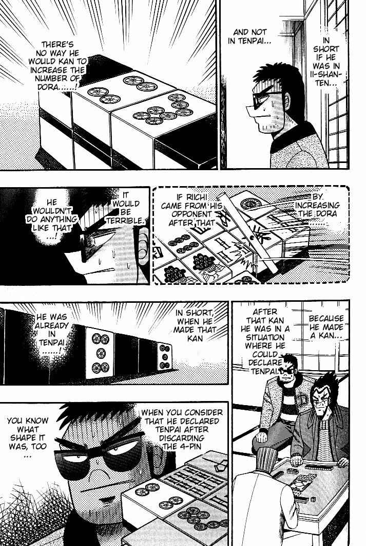 Page 8 Chapter 123 Ten - The Nice Guy on the Path of Tenho