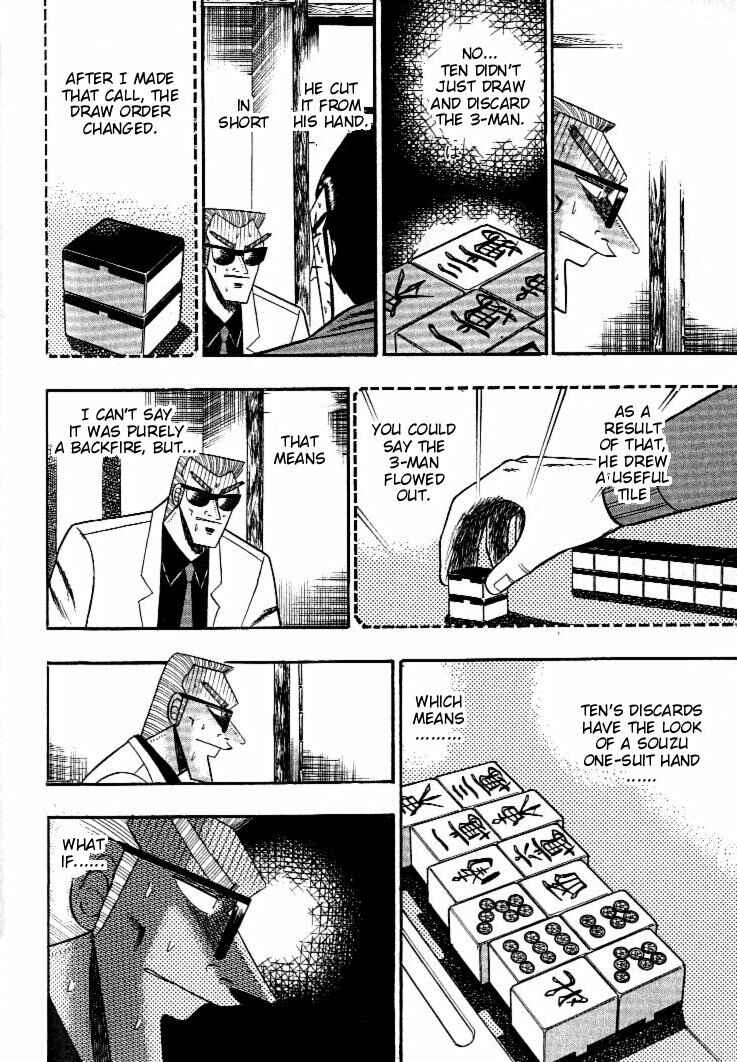 Page 13 Chapter 127 Ten - The Nice Guy on the Path of Tenho