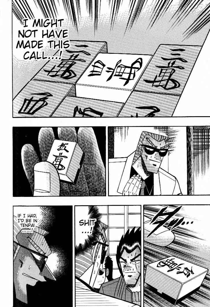 Page 15 Chapter 127 Ten - The Nice Guy on the Path of Tenho