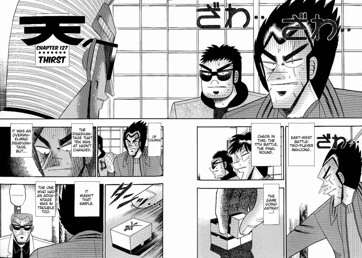 Page 2 Chapter 127 Ten - The Nice Guy on the Path of Tenho