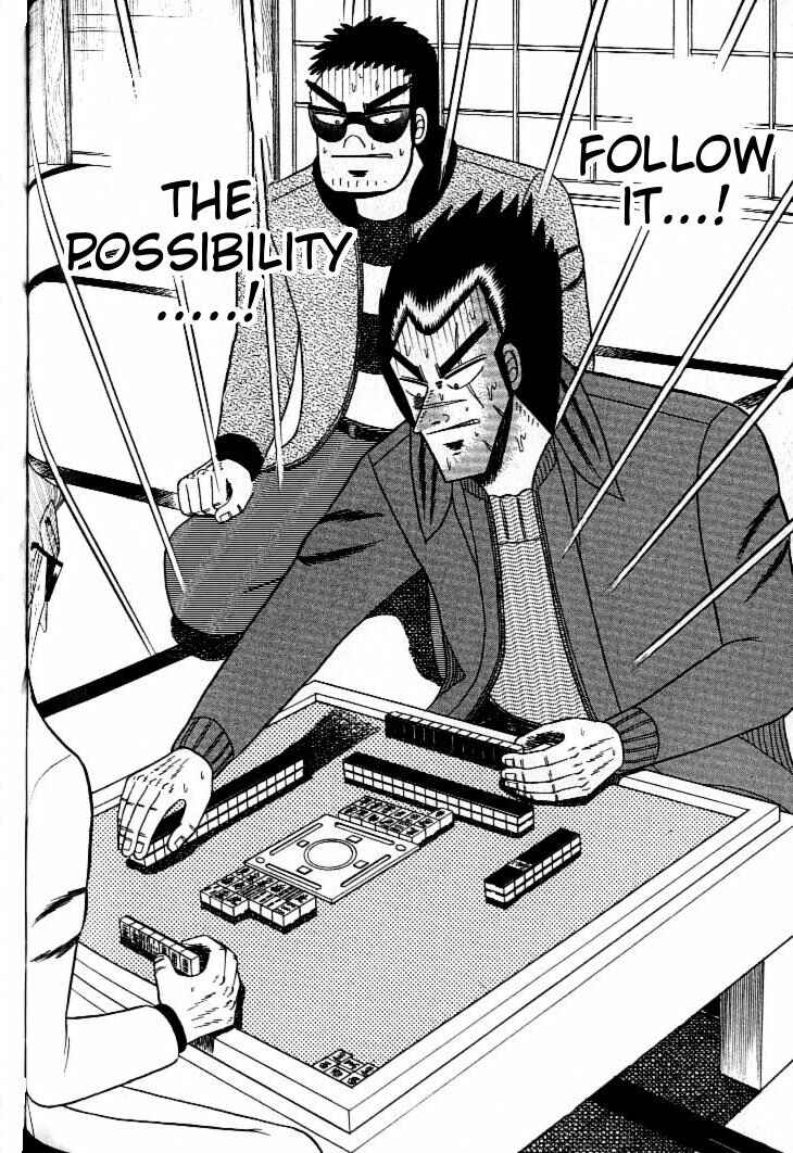 Page 21 Chapter 127 Ten - The Nice Guy on the Path of Tenho
