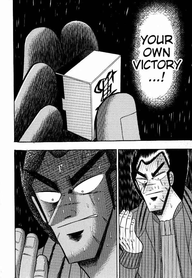 Page 23 Chapter 127 Ten - The Nice Guy on the Path of Tenho