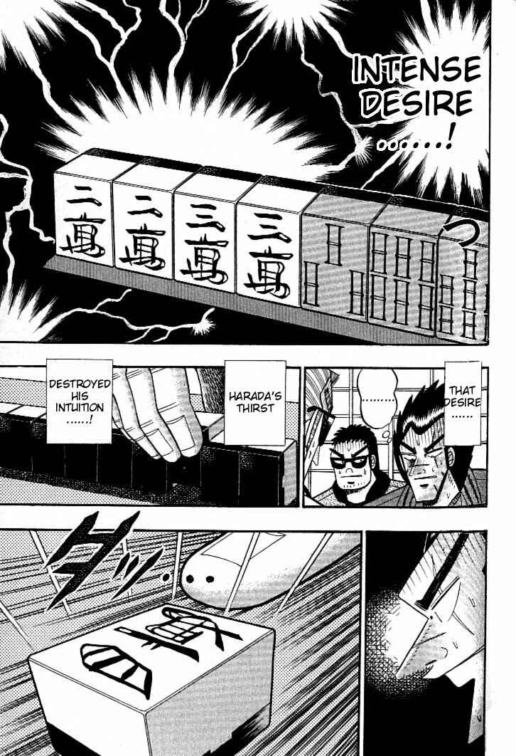 Page 7 Chapter 127 Ten - The Nice Guy on the Path of Tenho