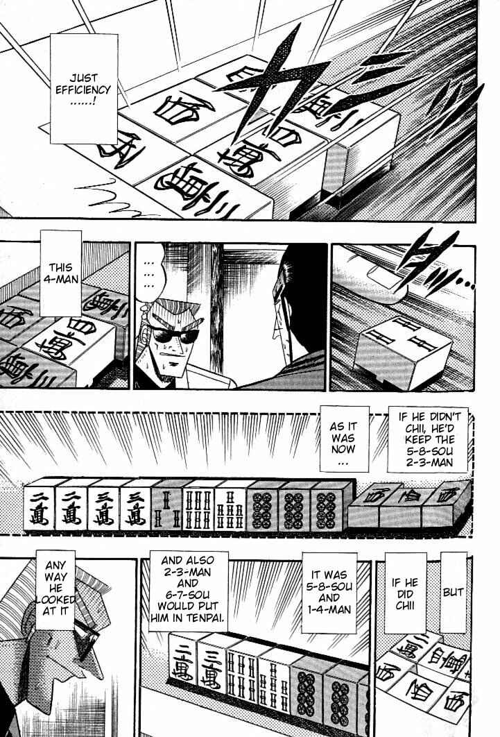 Page 9 Chapter 127 Ten - The Nice Guy on the Path of Tenho