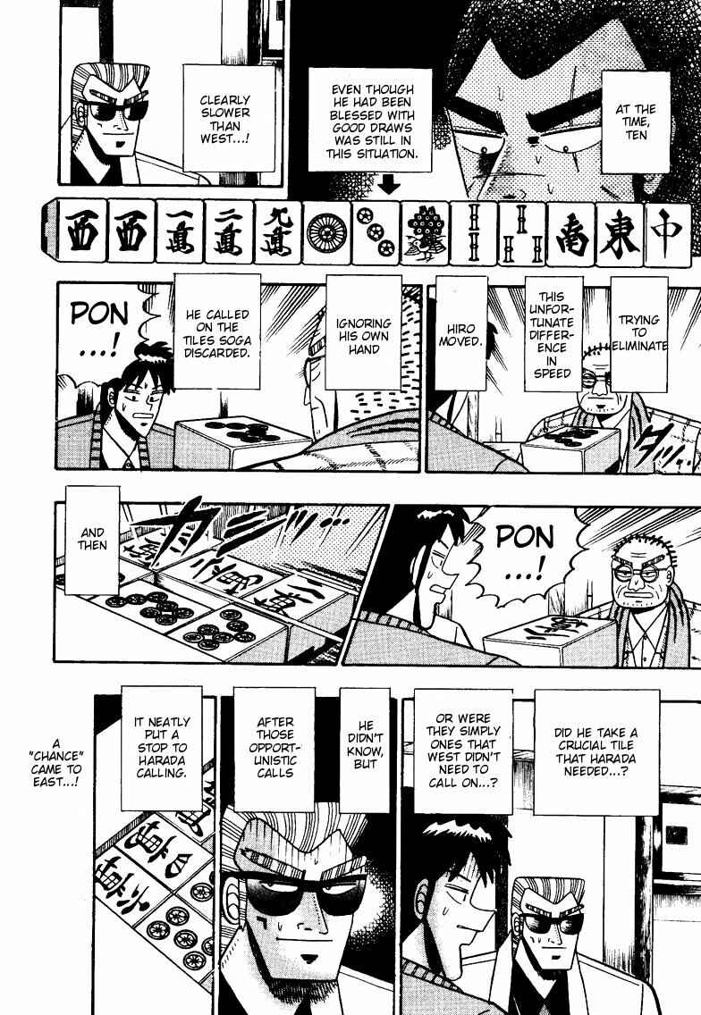 Page 12 Chapter 98 Ten - The Nice Guy on the Path of Tenho
