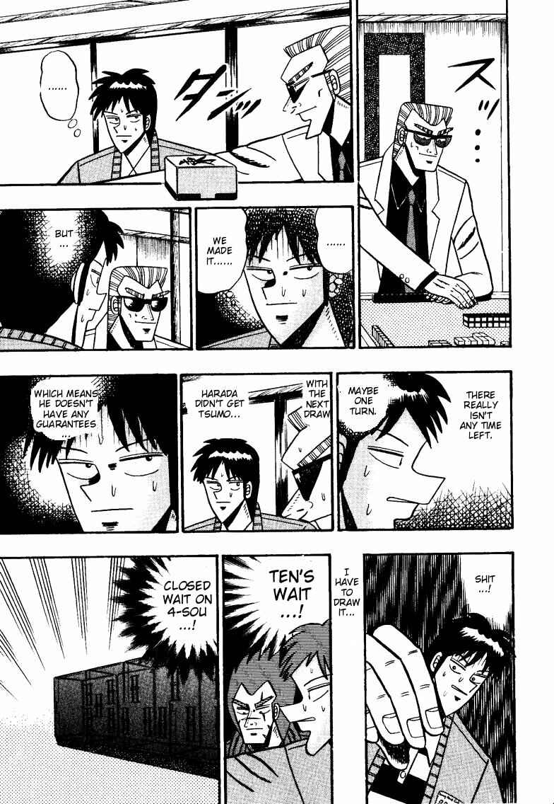 Page 16 Chapter 98 Ten - The Nice Guy on the Path of Tenho