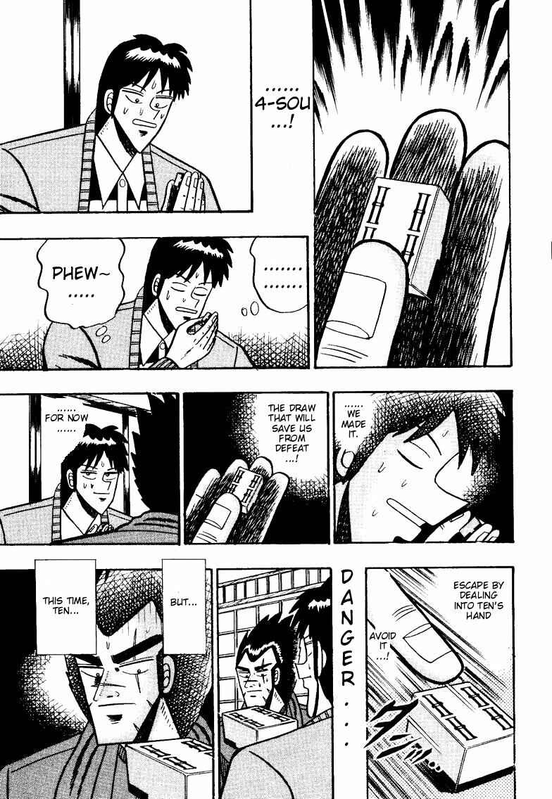 Page 18 Chapter 98 Ten - The Nice Guy on the Path of Tenho