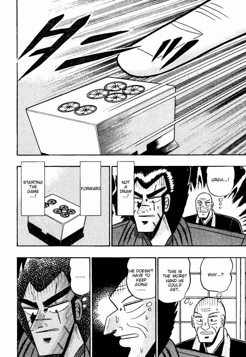 Page 9 Chapter 98 Ten - The Nice Guy on the Path of Tenho