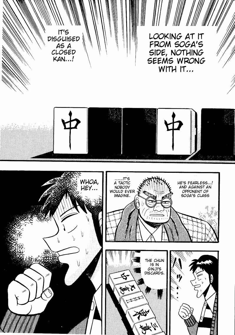 Page 15 Chapter 49 Ten - The Nice Guy on the Path of Tenho