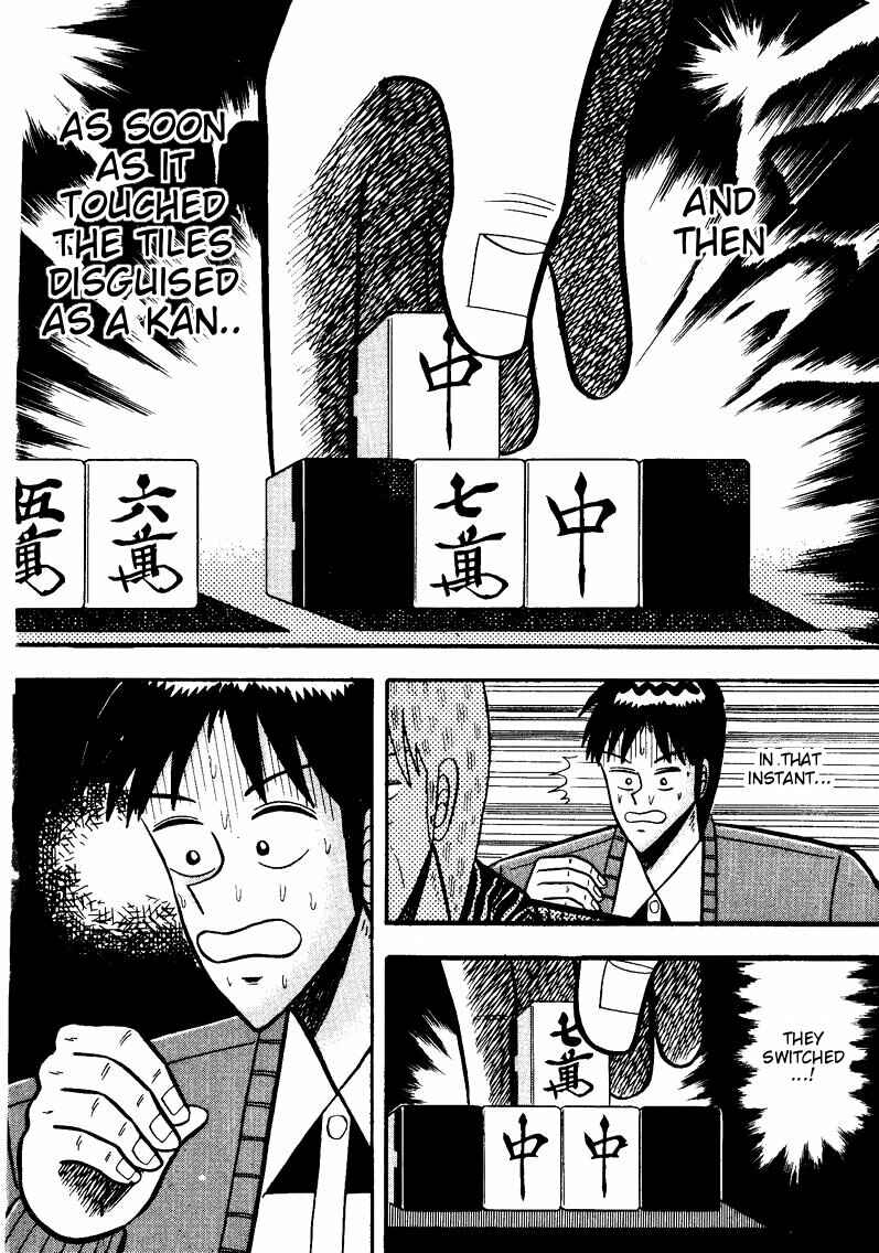 Page 18 Chapter 49 Ten - The Nice Guy on the Path of Tenho
