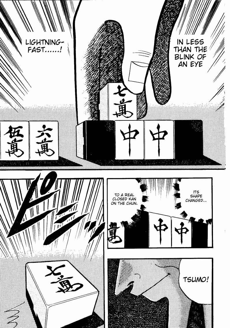 Page 19 Chapter 49 Ten - The Nice Guy on the Path of Tenho