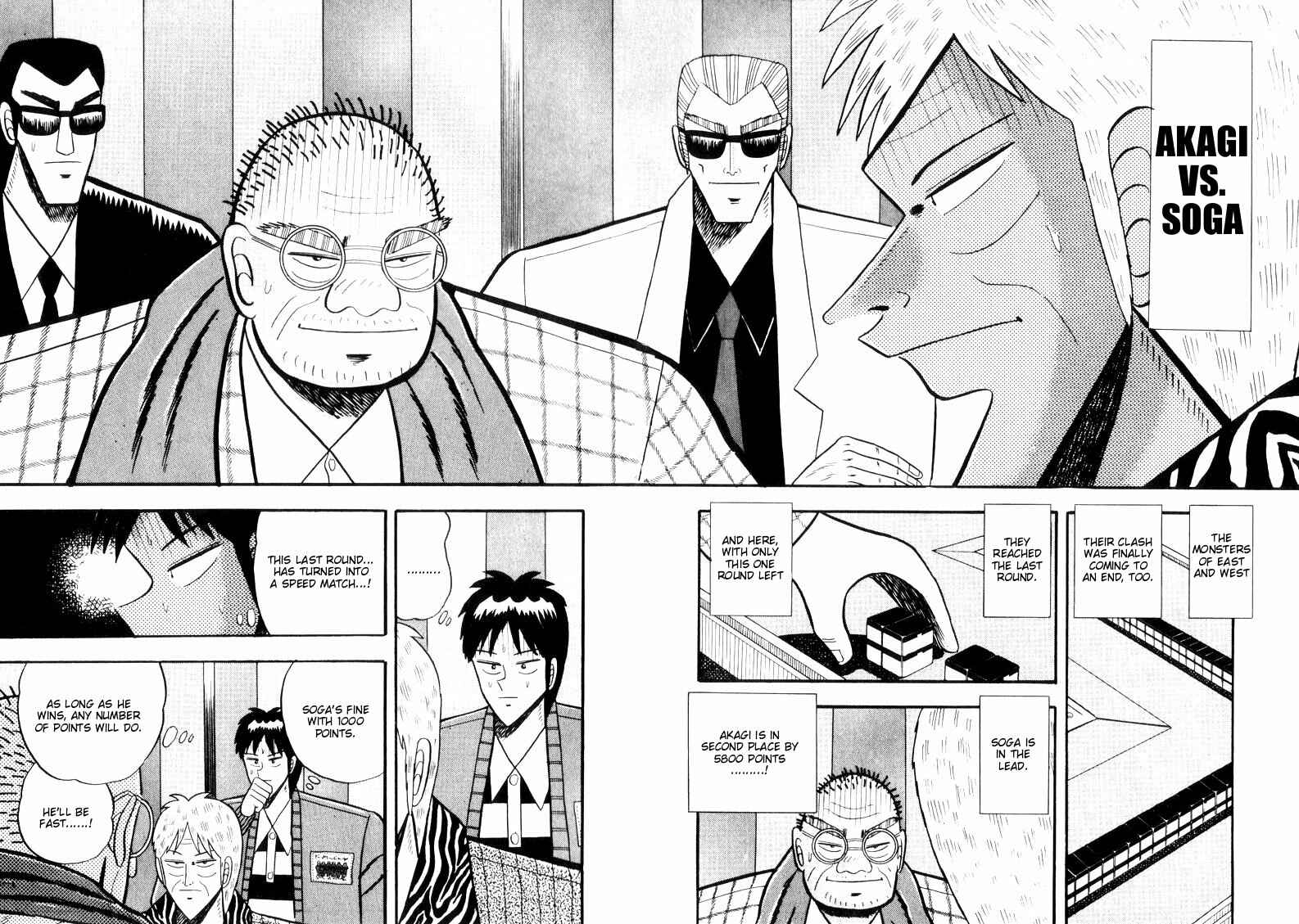 Page 2 Chapter 49 Ten - The Nice Guy on the Path of Tenho