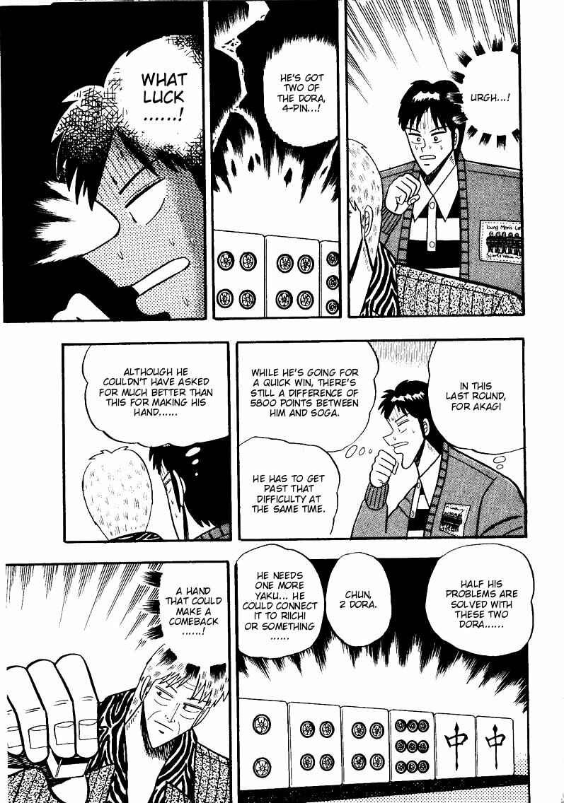 Page 4 Chapter 49 Ten - The Nice Guy on the Path of Tenho