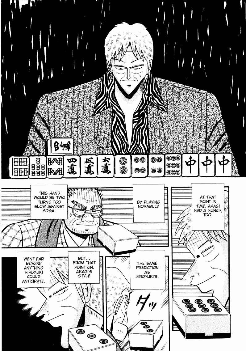 Page 8 Chapter 49 Ten - The Nice Guy on the Path of Tenho