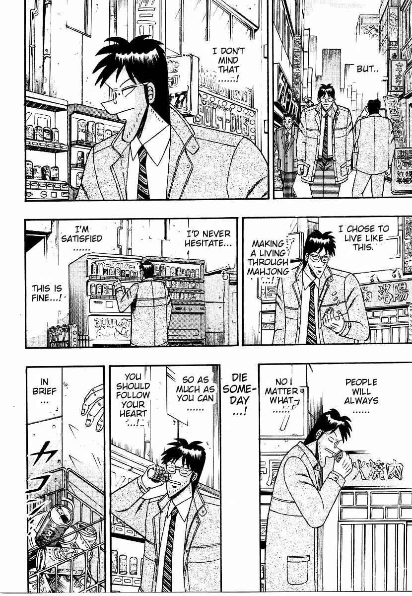 Page 10 Chapter 164 Ten - The Nice Guy on the Path of Tenho