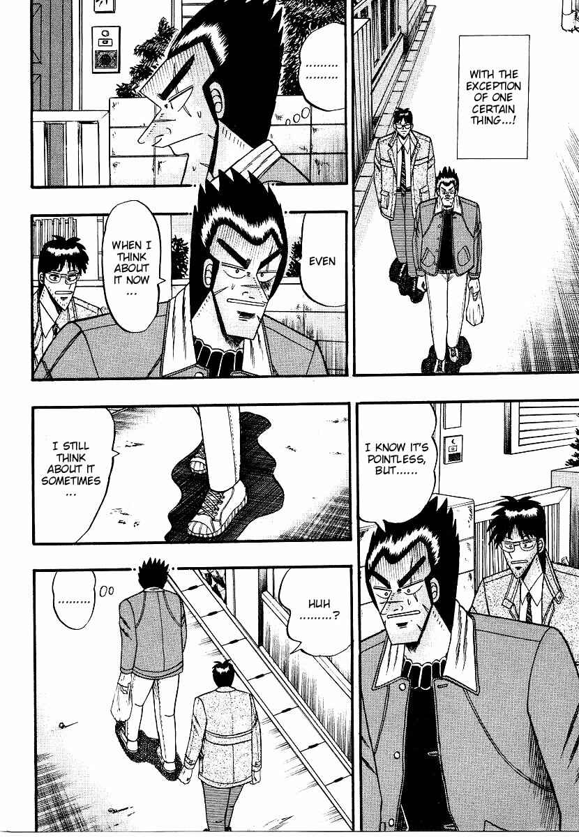 Page 14 Chapter 164 Ten - The Nice Guy on the Path of Tenho