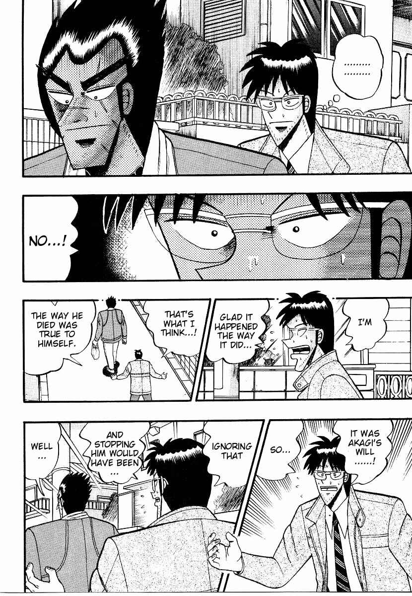 Page 16 Chapter 164 Ten - The Nice Guy on the Path of Tenho