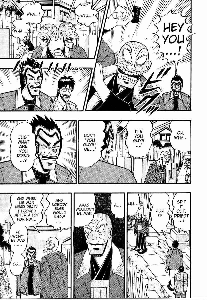 Page 25 Chapter 164 Ten - The Nice Guy on the Path of Tenho