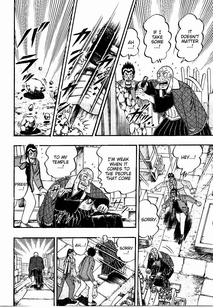 Page 26 Chapter 164 Ten - The Nice Guy on the Path of Tenho