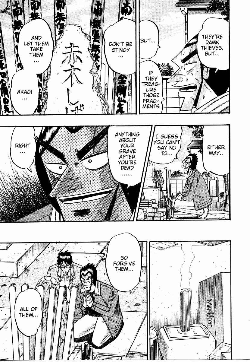 Page 33 Chapter 164 Ten - The Nice Guy on the Path of Tenho