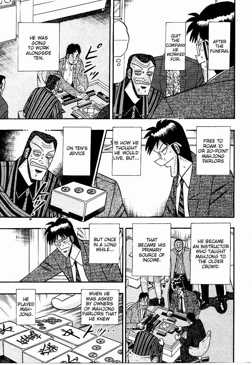 Page 5 Chapter 164 Ten - The Nice Guy on the Path of Tenho