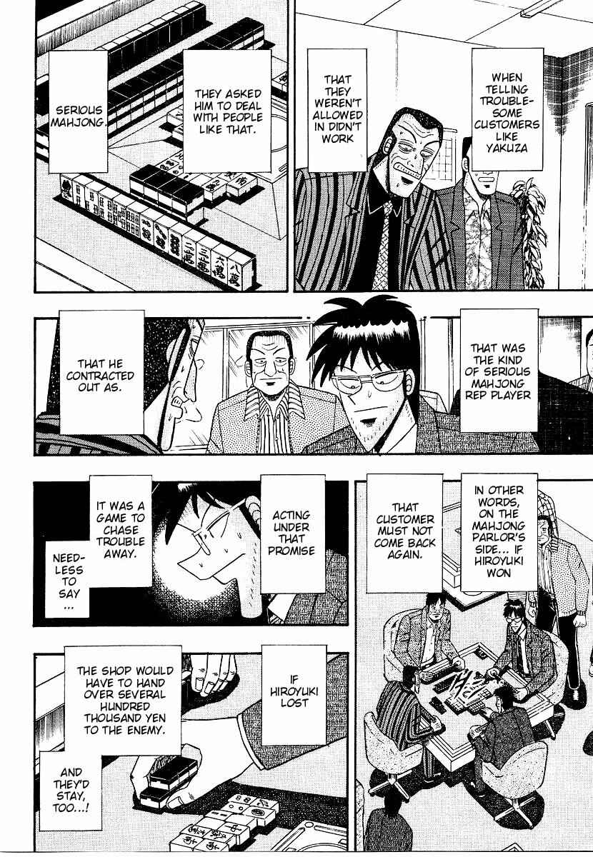 Page 6 Chapter 164 Ten - The Nice Guy on the Path of Tenho